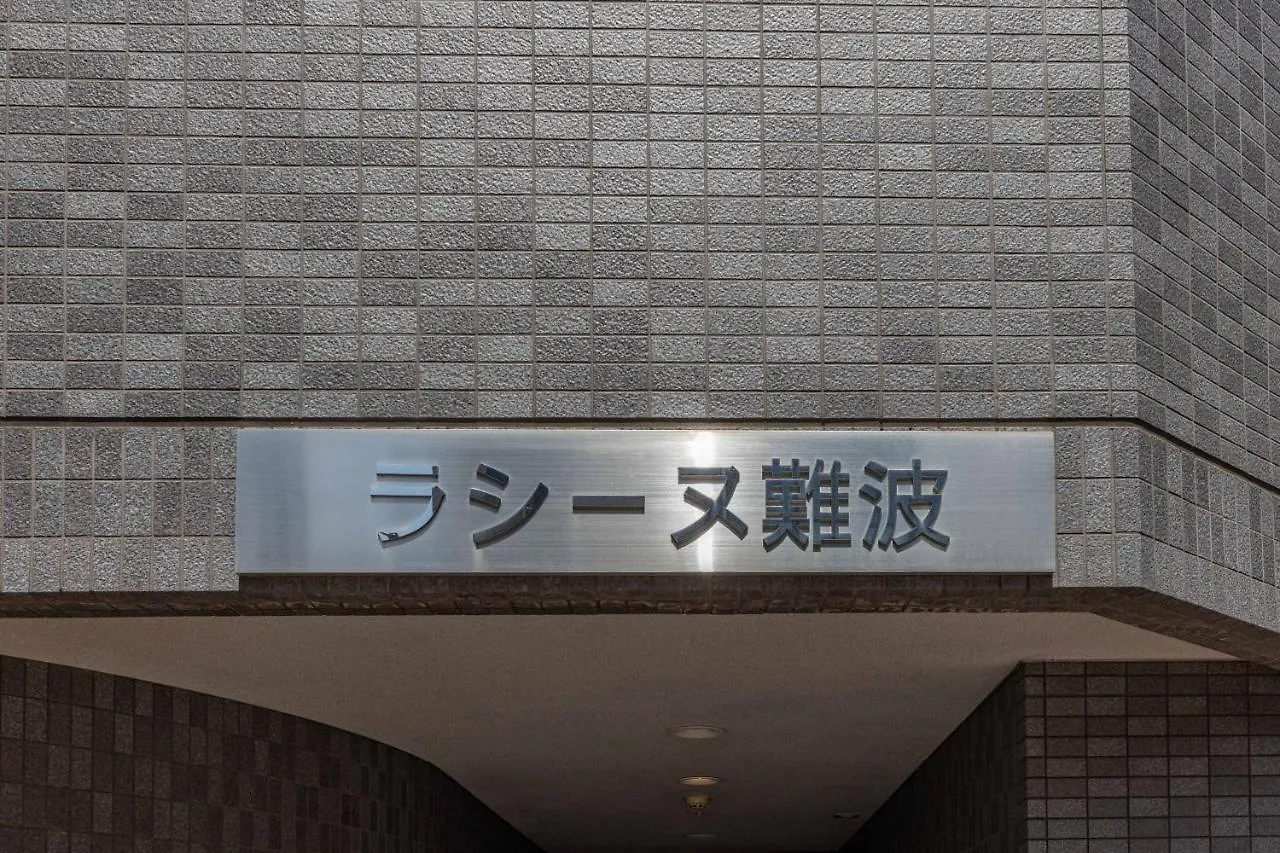Apartmán Racine Namba Ósaka 0*,  Japonsko